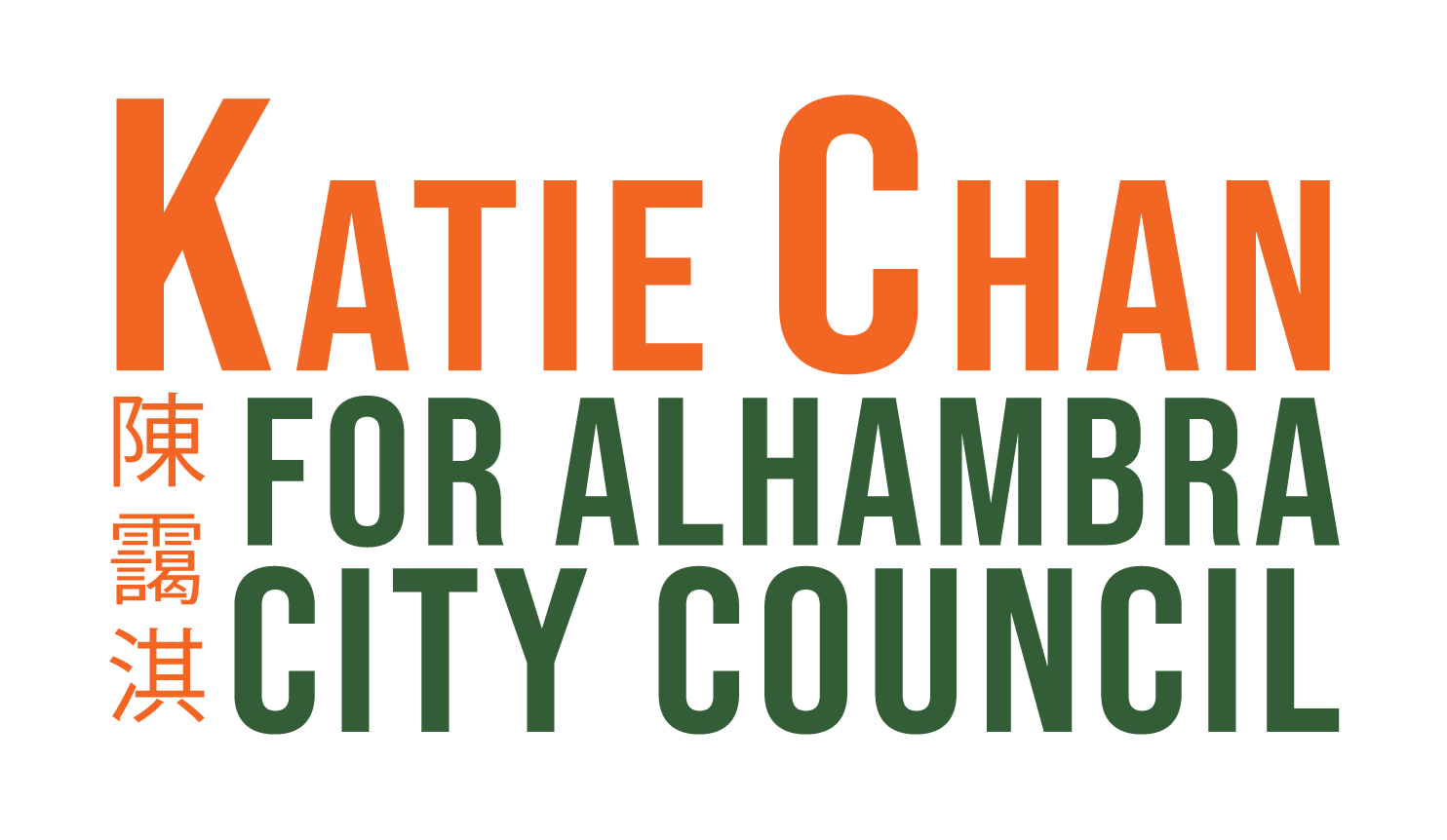 Katie Chan for Alhambra City Council